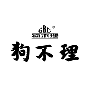 狗不理集團(tuán)